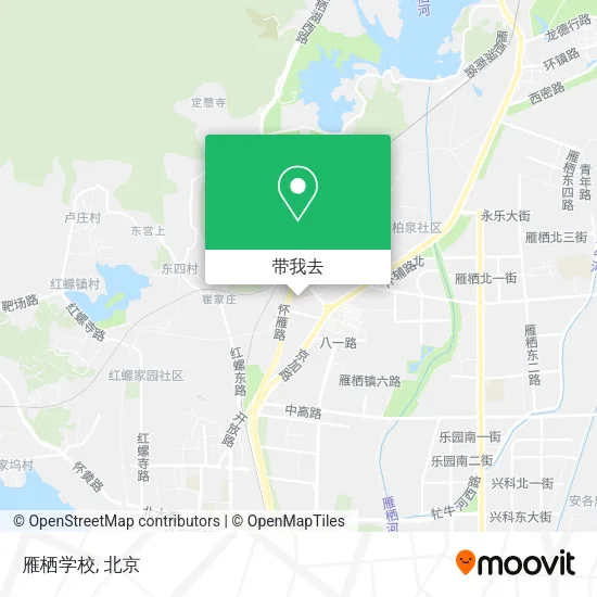 雁栖学校地图