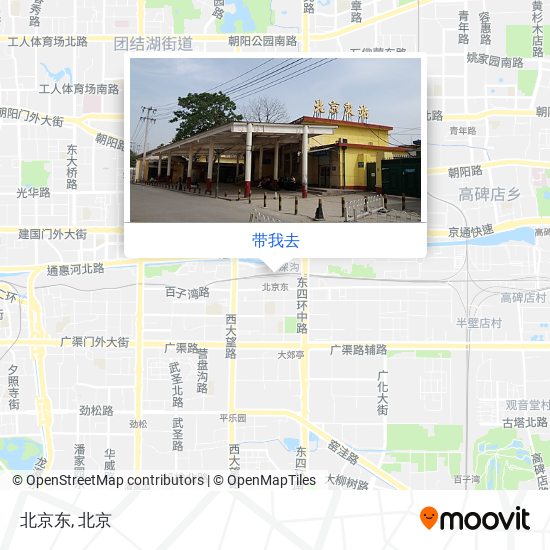 北京东地图