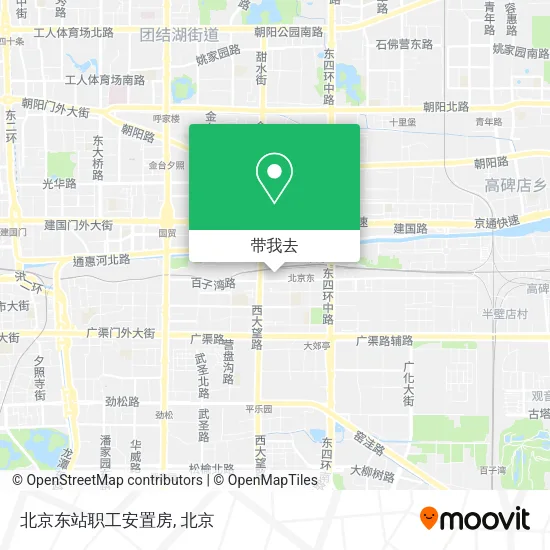 北京东站职工安置房地图