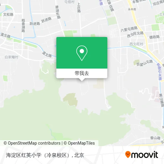 海淀区红英小学（冷泉校区）地图