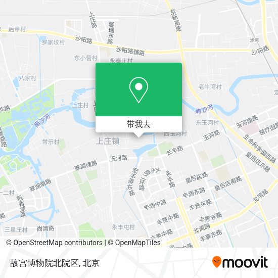 故宫博物院北院区地图