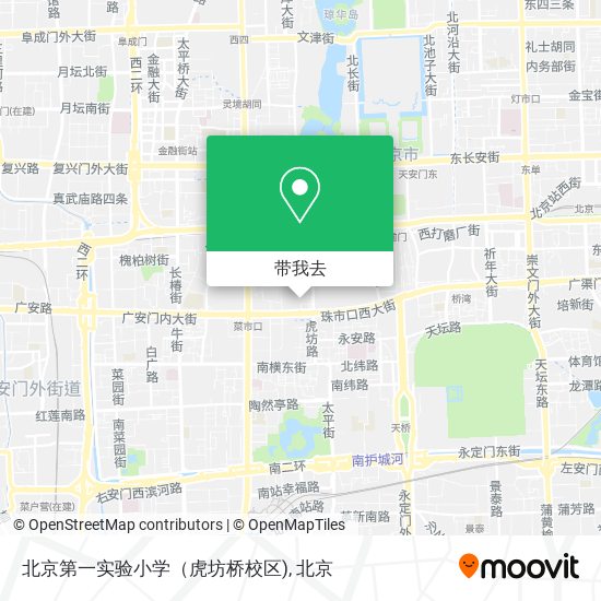 北京第一实验小学（虎坊桥校区)地图