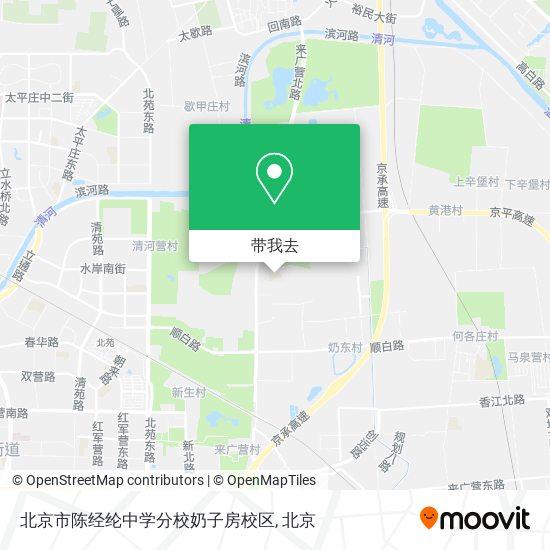 北京市陈经纶中学分校奶子房校区地图