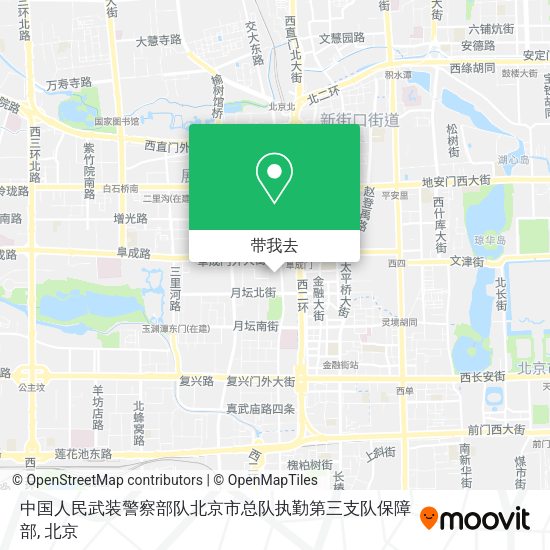 中国人民武装警察部队北京市总队执勤第三支队保障部地图
