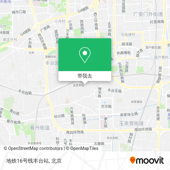地铁16号线丰台站地图