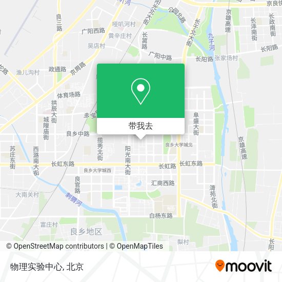 物理实验中心地图