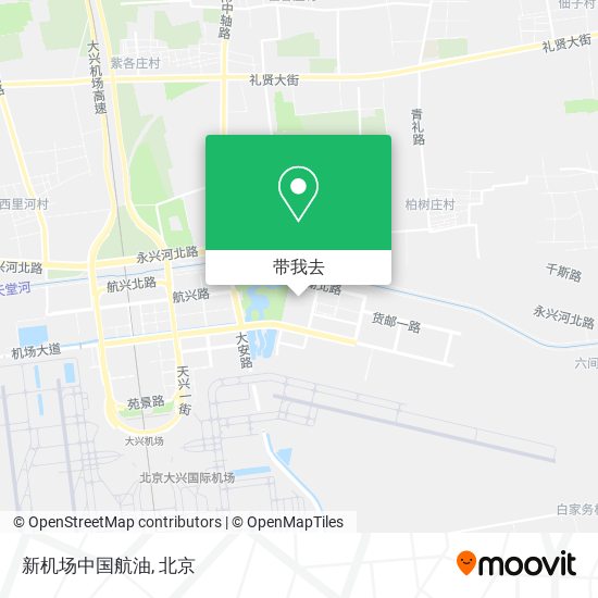 新机场中国航油地图