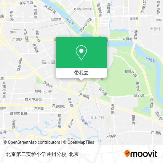 北京第二实验小学通州分校地图