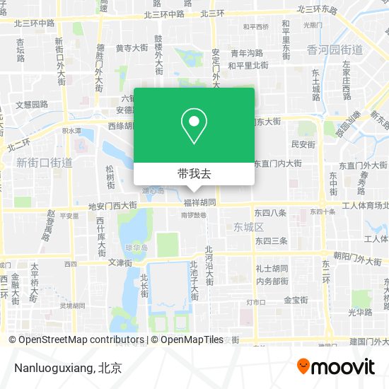 Nanluoguxiang地图