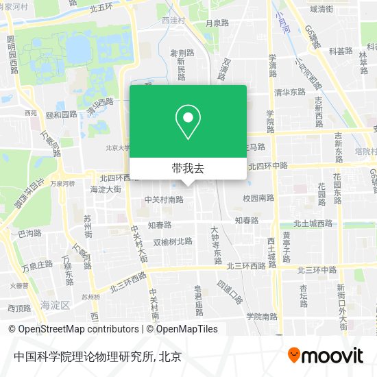 中国科学院理论物理研究所地图