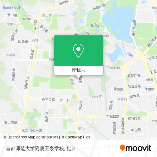 首都师范大学附属玉泉学校地图