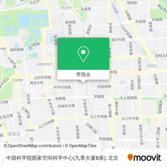 中国科学院国家空间科学中心(九章大厦B座)地图