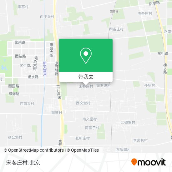 宋各庄村地图