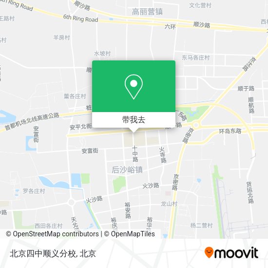北京四中顺义分校地图