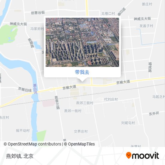 燕郊镇地图