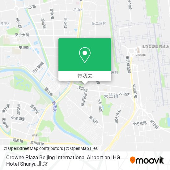 Crowne Plaza Beijing International Airport an IHG Hotel Shunyi地图
