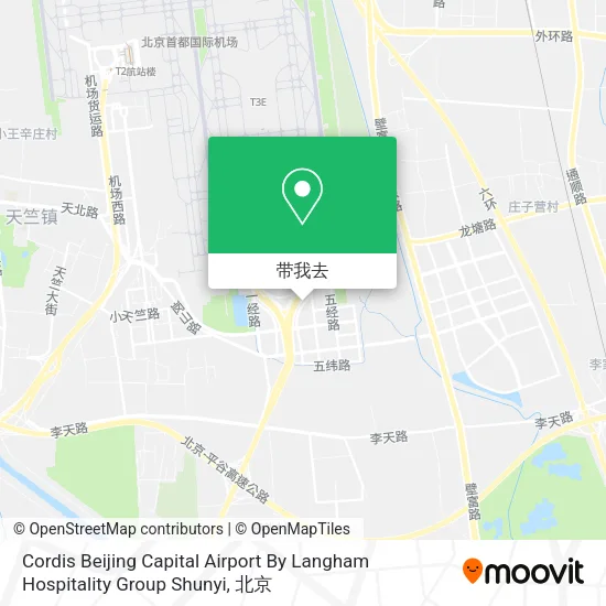 Cordis Beijing Capital Airport By Langham Hospitality Group Shunyi地图