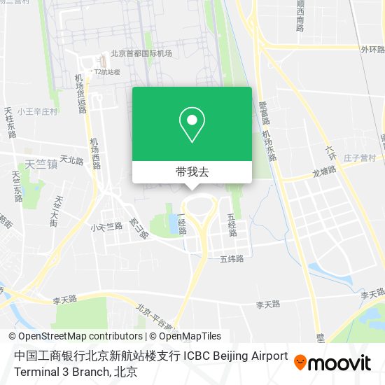 中国工商银行北京新航站楼支行 ICBC Beijing Airport Terminal 3 Branch地图