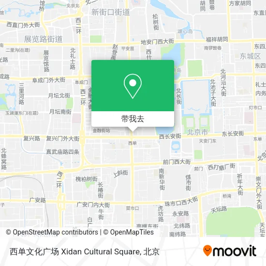 西单文化广场 Xidan Cultural Square地图
