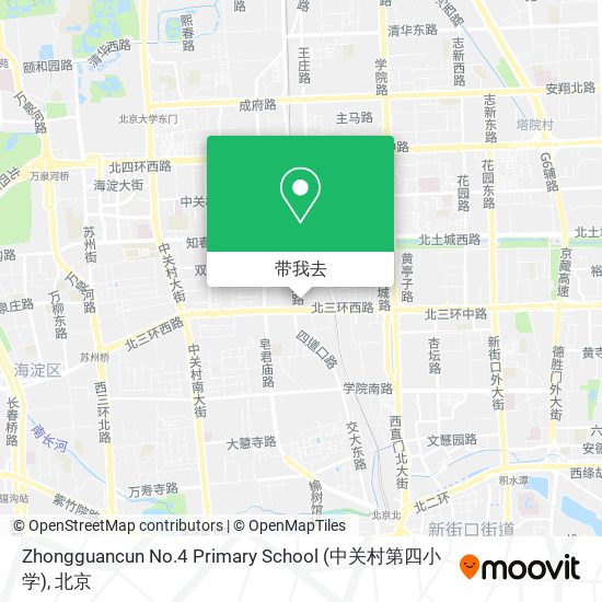 Zhongguancun No.4 Primary School (中关村第四小学)地图