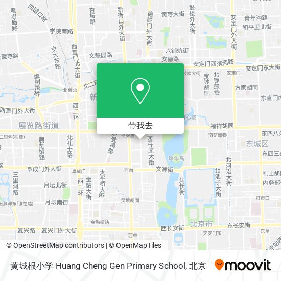 黄城根小学 Huang Cheng Gen Primary School地图