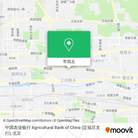 中国农业银行 Agricultural Bank of China (定福庄支行)地图
