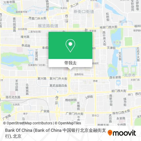 Bank Of China (Bank of China 中国银行北京金融街支行)地图