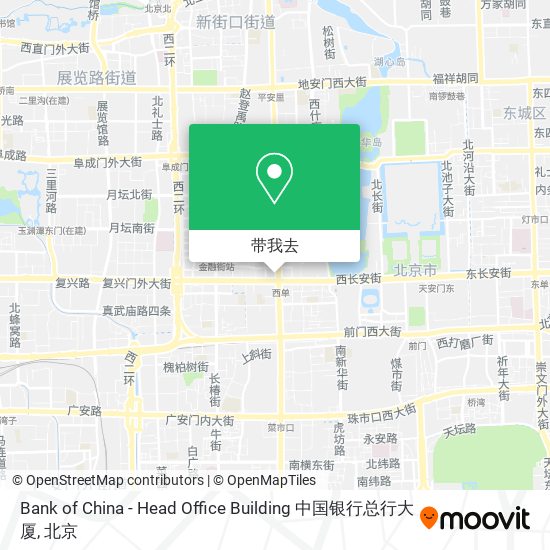 Bank of China - Head Office Building 中国银行总行大厦地图