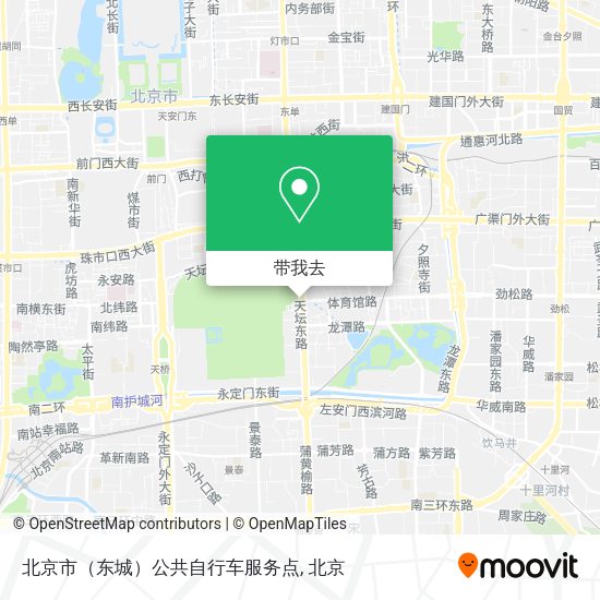 北京市（东城）公共自行车服务点地图
