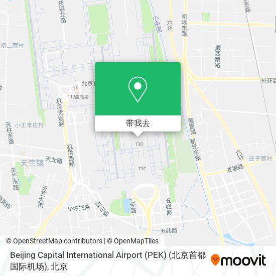 Beijing Capital International Airport (PEK) (北京首都国际机场)地图