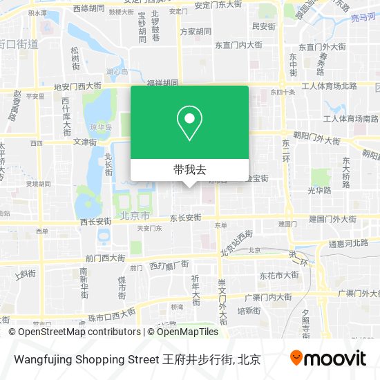 Wangfujing Shopping Street 王府井步行街地图