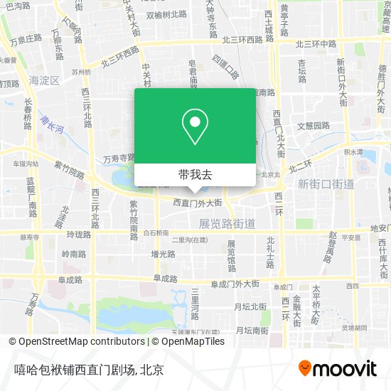 嘻哈包袱铺西直门剧场地图