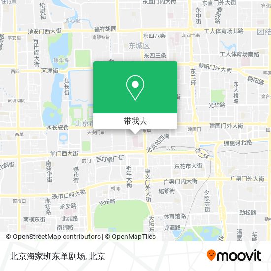 北京海家班东单剧场地图