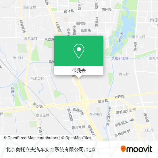 北京奥托立夫汽车安全系统有限公司地图