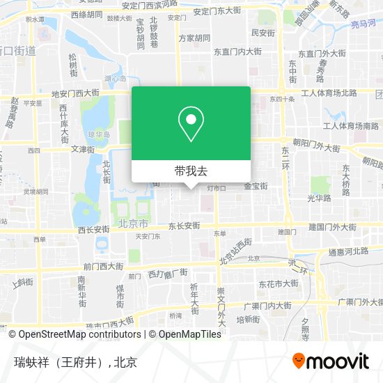 瑞蚨祥（王府井）地图