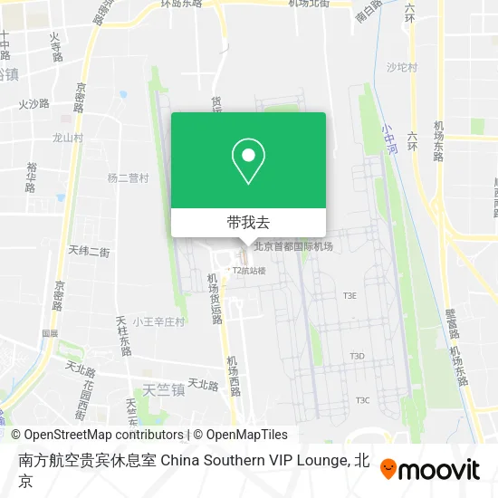 南方航空贵宾休息室 China Southern VIP Lounge地图