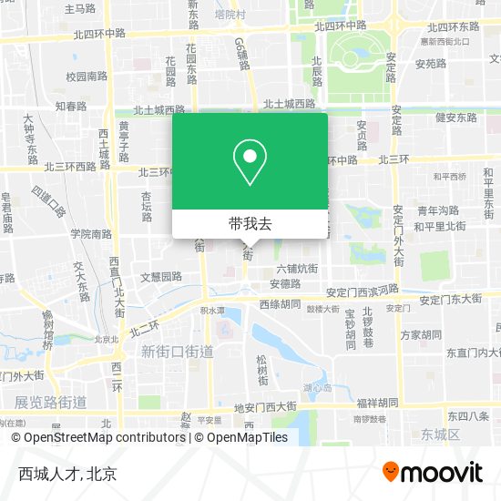 西城人才地图