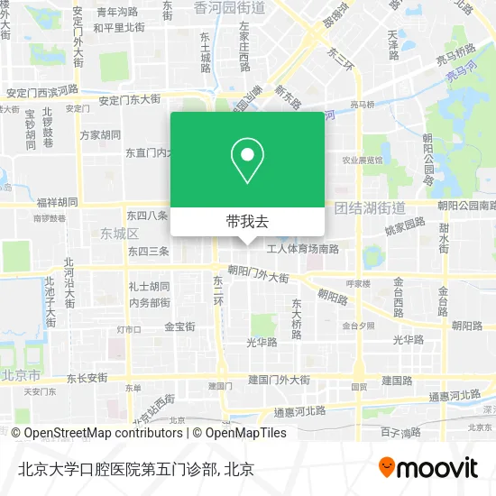 北京大学口腔医院第五门诊部地图