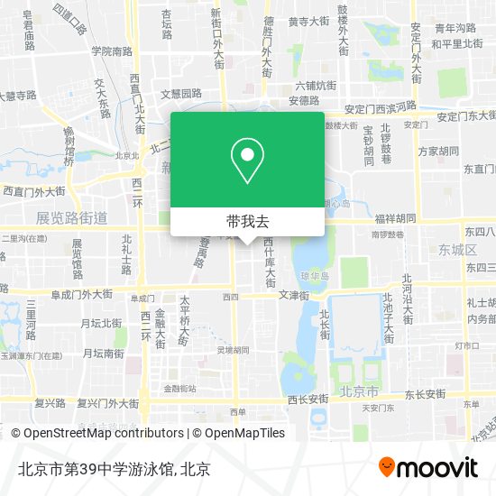 北京市第39中学游泳馆地图