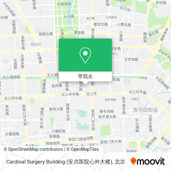 Cardinal Surgery Building (安贞医院心外大楼)地图