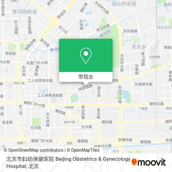 北京市妇幼保健医院 Beijing Obstetrics & Gynecology Hospital地图