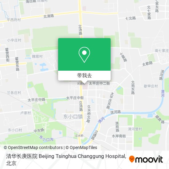 清华长庚医院 Beijing Tsinghua Changgung Hospital地图