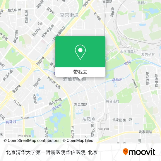 北京清华大学第一附属医院华信医院地图
