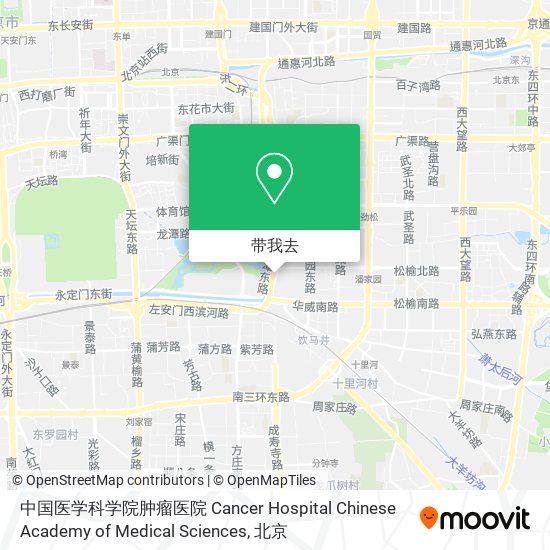 中国医学科学院肿瘤医院 Cancer Hospital Chinese Academy of Medical Sciences地图