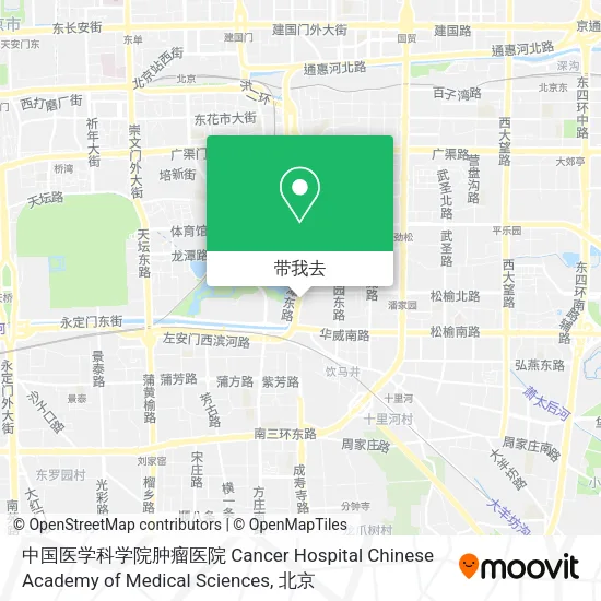 中国医学科学院肿瘤医院 Cancer Hospital Chinese Academy of Medical Sciences地图