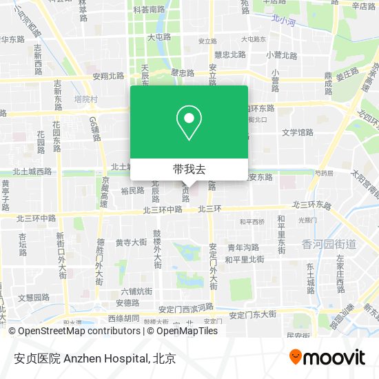 安贞医院 Anzhen Hospital地图