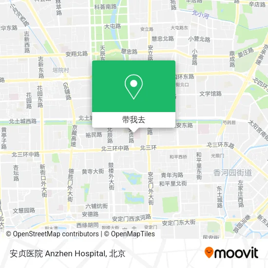 安贞医院 Anzhen Hospital地图