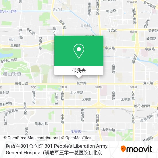 解放军301总医院 301 People's Liberation Army General Hospital (解放军三零一总医院)地图