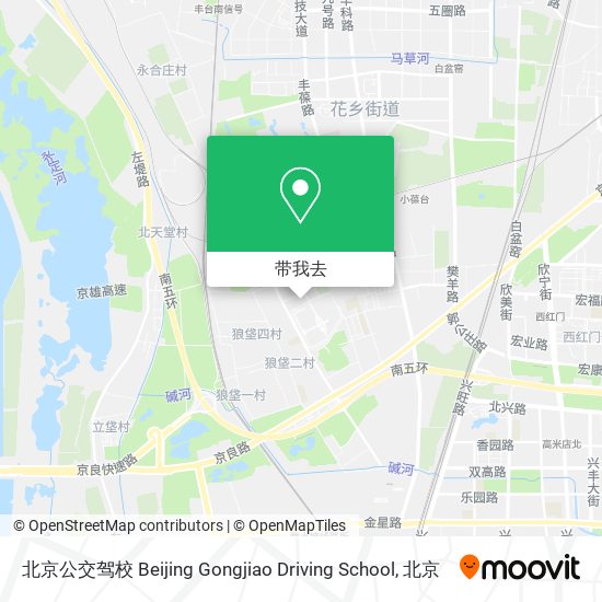 北京公交驾校 Beijing Gongjiao Driving School地图