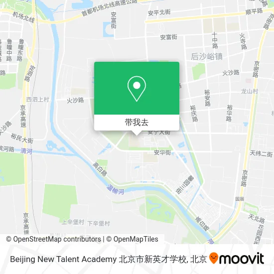 Beijing New Talent Academy 北京市新英才学校地图